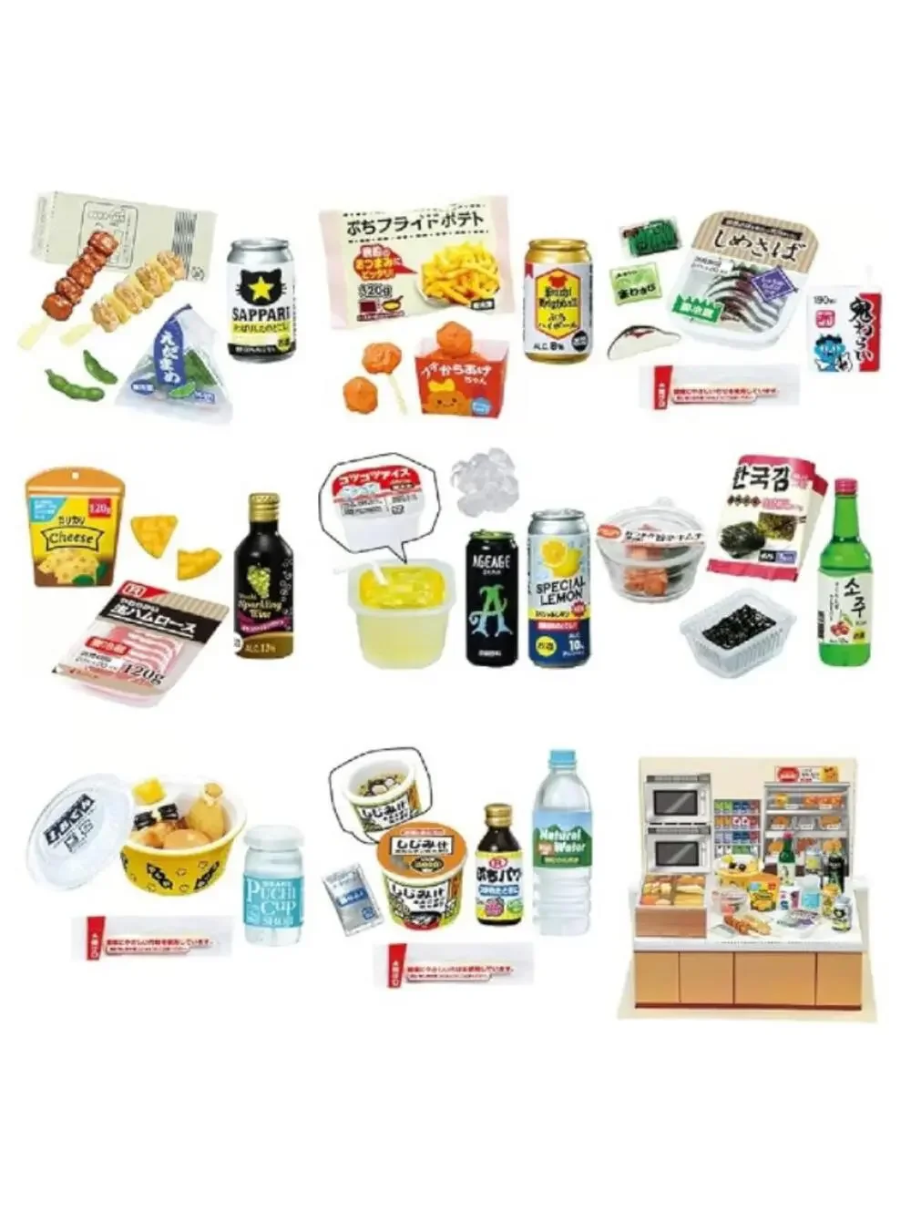 1:6 Scale Re-ment Japanese Mini Set, Evening Drink, Water Set with Ramen